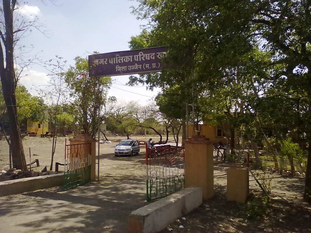 Khandwa